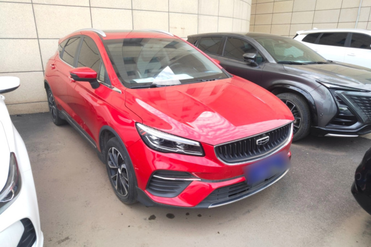 GEELY Emgrand S 2023 #7 GEELY Emgrand S 2023 immagine di auto #7