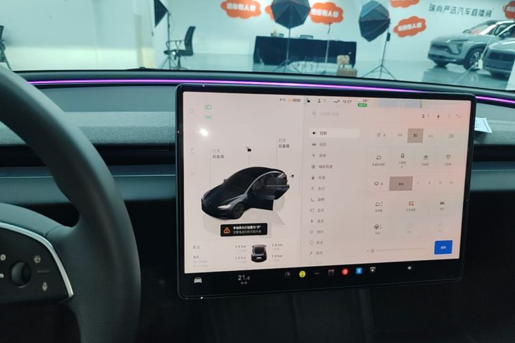 Tesla Model 3 2025 #18 Tesla Model 3 2025 car image #18
