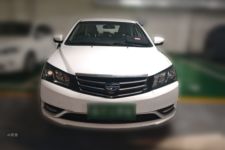 GEELY Emgrand 2016 #3 GEELY Emgrand 2016 car image #3