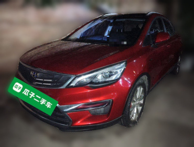 GEELY Emgrand GS 2016 изображение автомобиля 