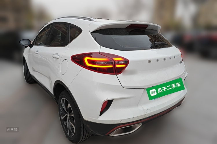 GEELY Emgrand GS 2021 #5 GEELY Emgrand GS 2021 car image #5