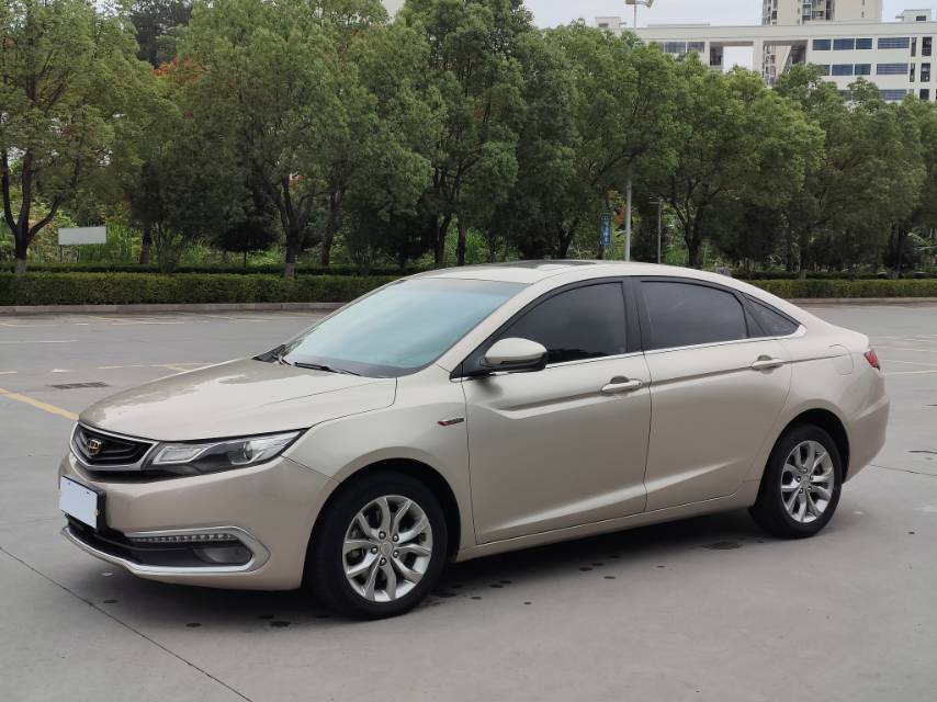 GEELY Emgrand GL 2017 car image 