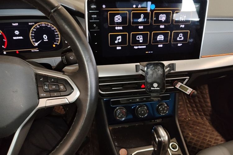 Volkswagen Lavida 2023 car image #17