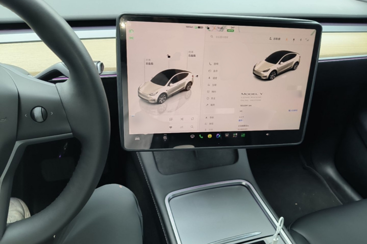 Tesla Model Y 2023 #11 Tesla Model Y 2023 car image #11