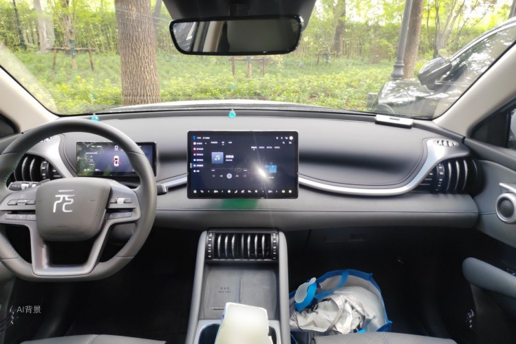 BYD Yuan Plus 2025 car image #11