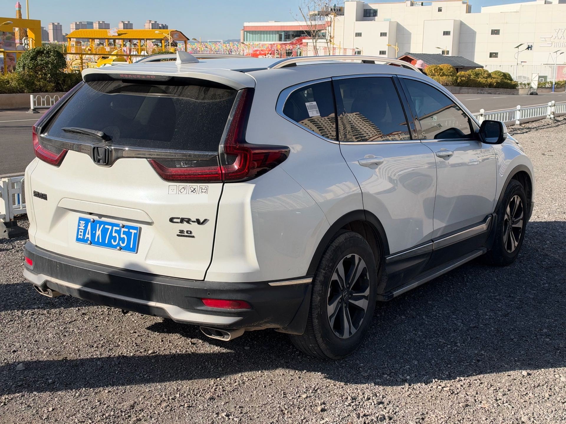 2021 immagine di auto #4