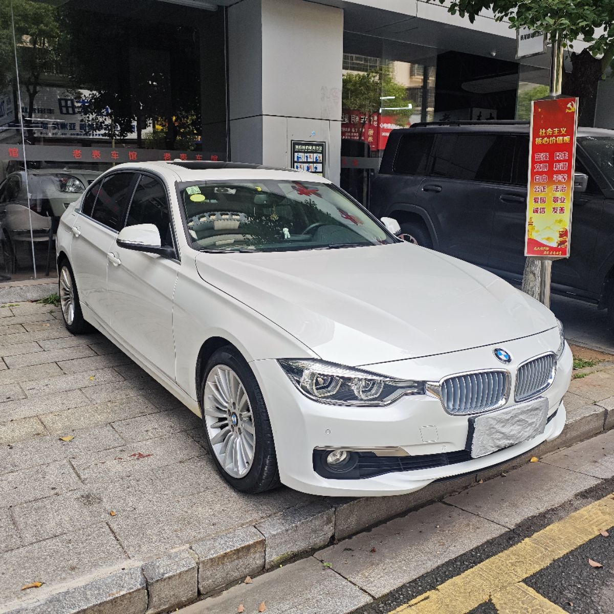 BMW 3 Series 2018 #3 BMW 3 Series 2018 car image #3