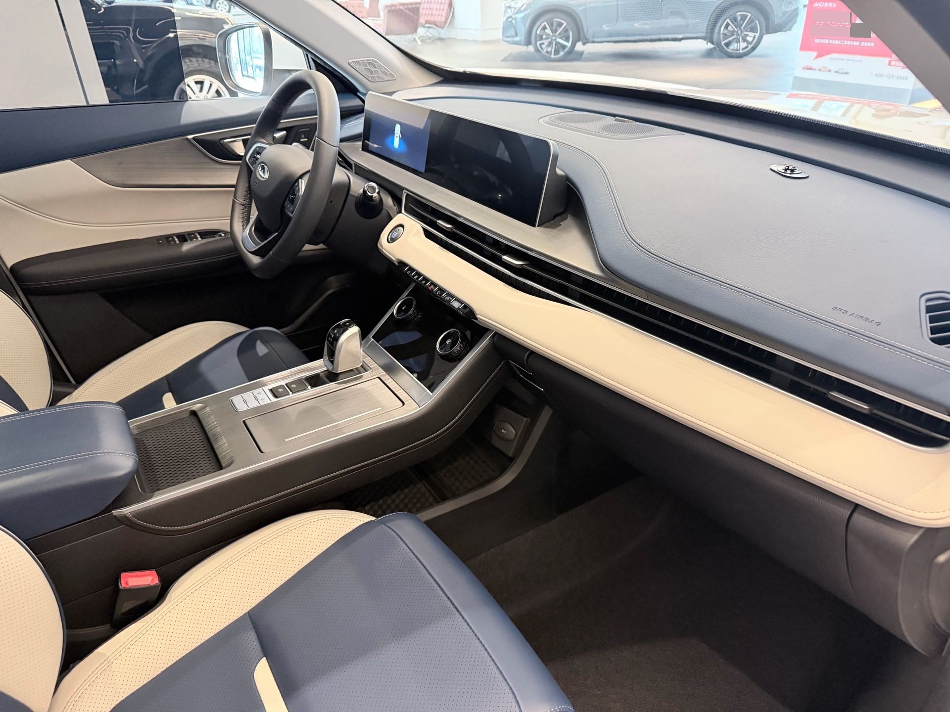 Chery Tiggo 5x 2022 car image #4