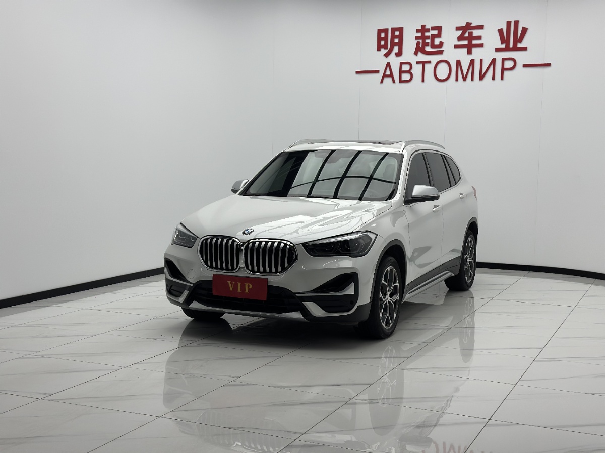 BMW X1 2022 #4 BMW X1 2022 car image #4