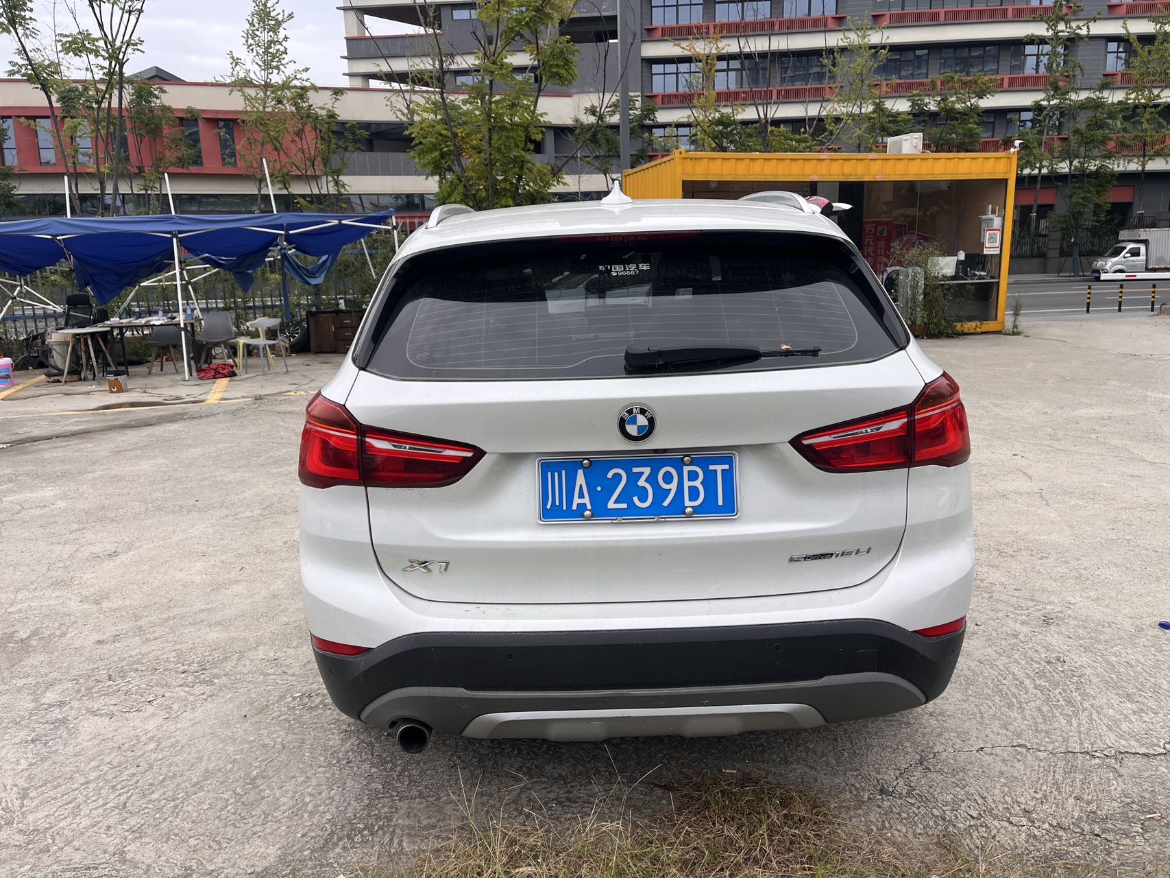 2018 #3 2018 imagen de coche #3