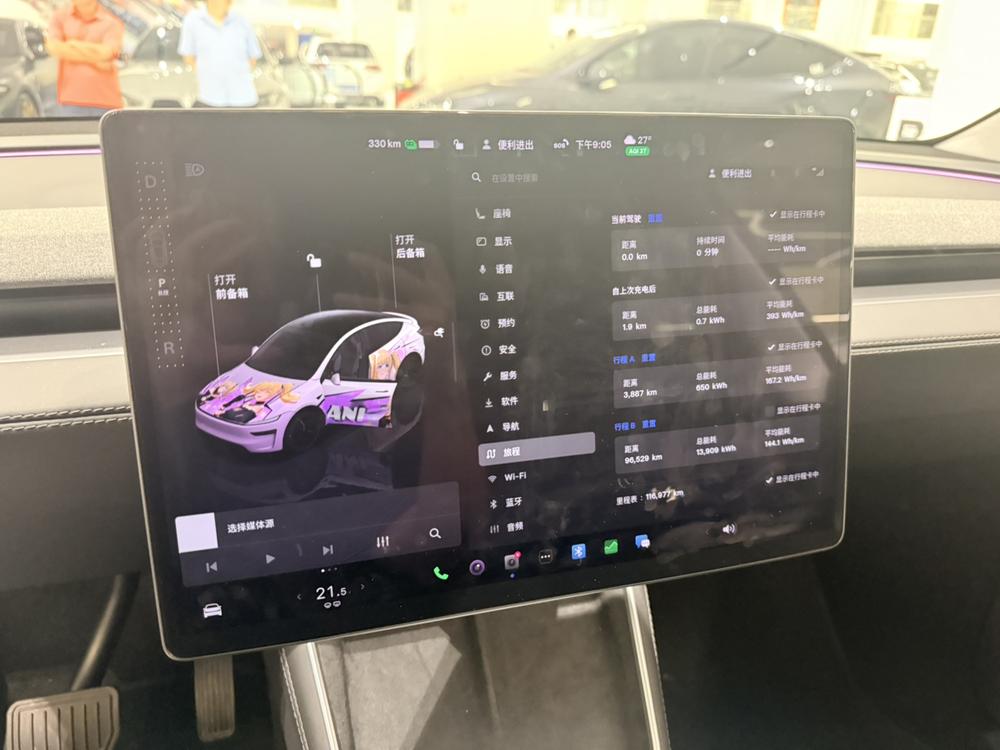 Tesla Model Y 2025 car image #7