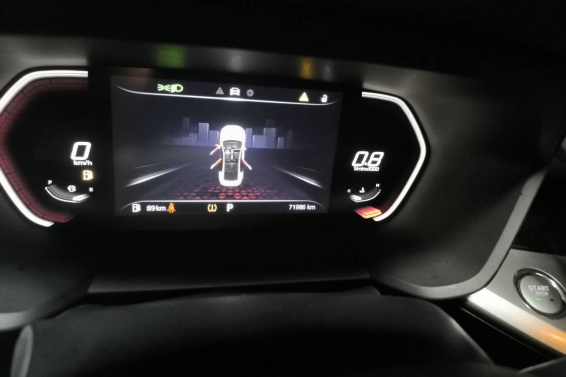 MG 5 2021 car image #25