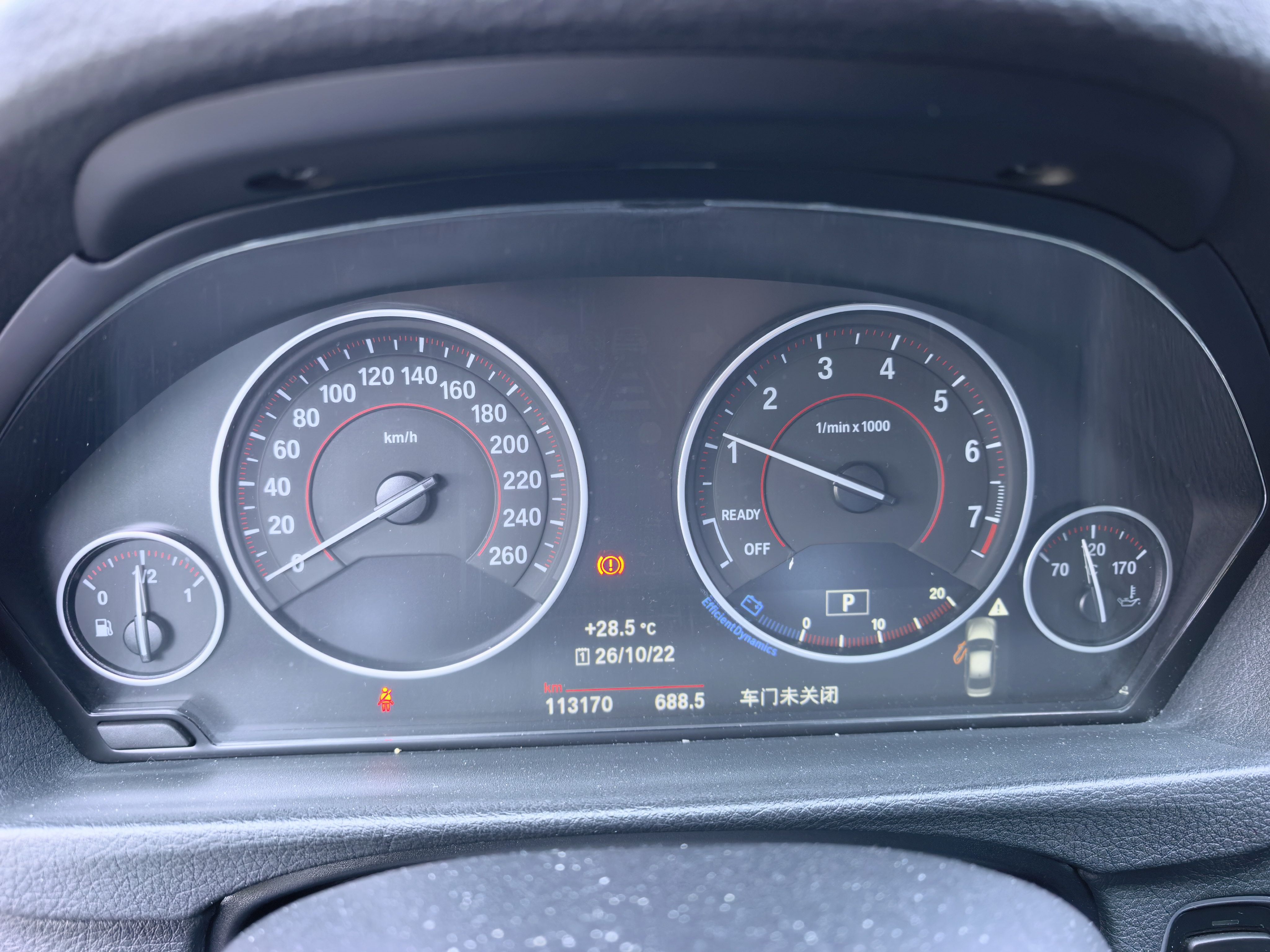 BMW 3 Series 2017 #7 BMW 3 Series 2017 immagine di auto #7