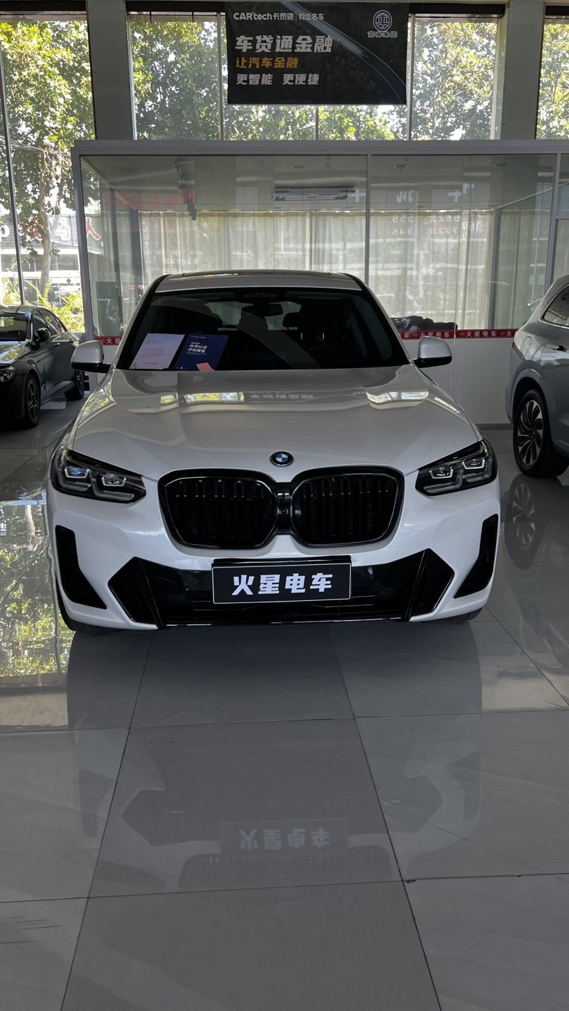 BMW iX3 2023 #2 BMW iX3 2023 car image #2