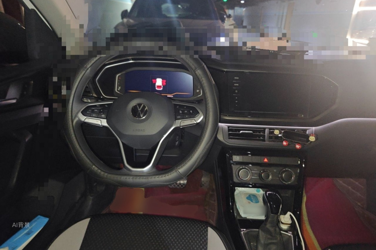 Volkswagen Tacqua 2021 car image #12