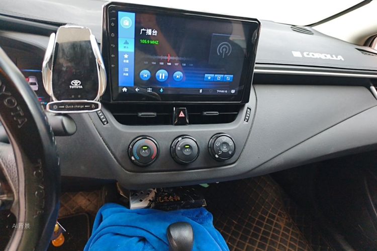 Toyota Corolla 2020 car image #15
