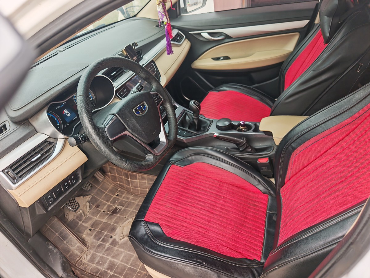 GEELY Emgrand 2018 #7 GEELY Emgrand 2018 car image #7
