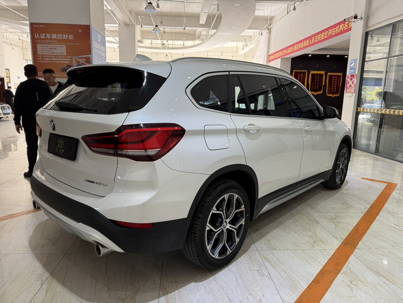 BMW X1 2023 #4 BMW X1 2023 صورة سيارة #4