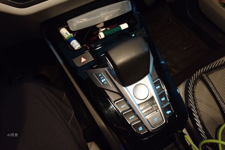 BYD Yuan Pro 2021 #16 BYD Yuan Pro 2021 imagen de coche #16