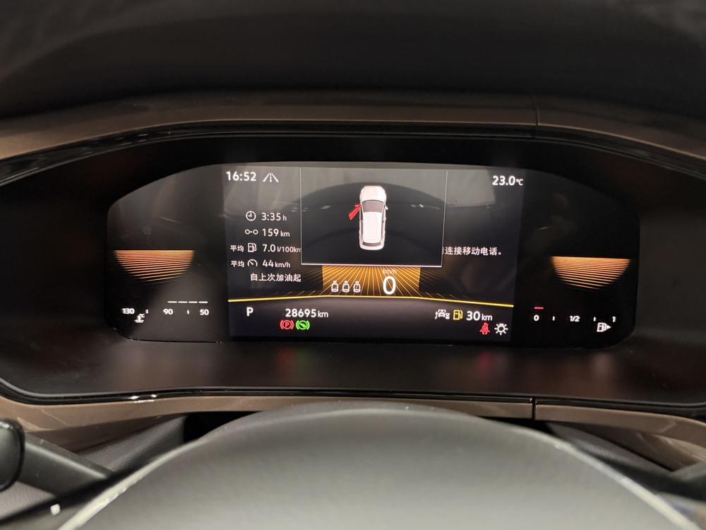 Volkswagen Tharu 2022 car image #11