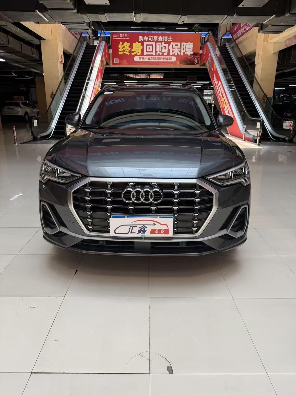 Audi Q3 2020 #2 Audi Q3 2020 car image #2