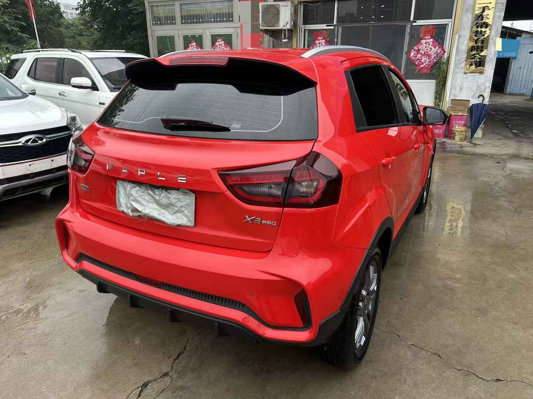Livan X3 PRO 2023 car image #3