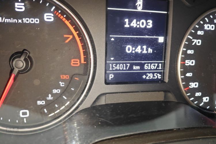Audi A3 2015 #14 Audi A3 2015 immagine di auto #14