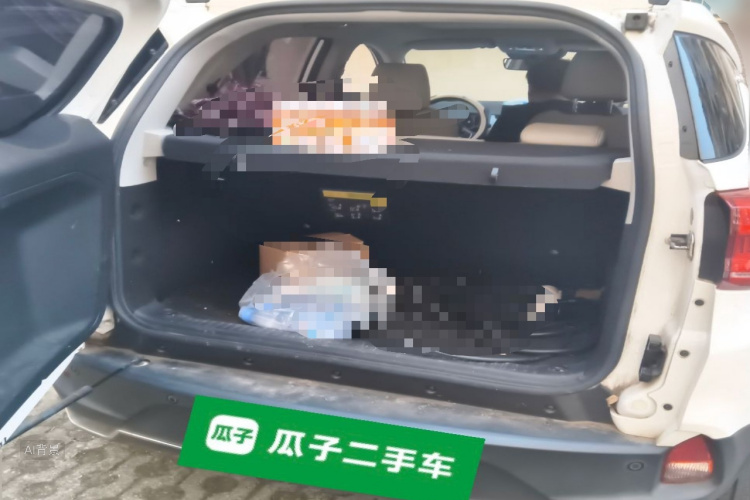 BYD Yuan Pro 2023 #21 BYD Yuan Pro 2023 immagine di auto #21