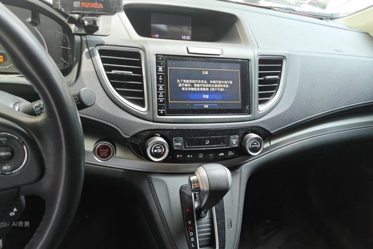 Honda CR-V 2016 #15 Honda CR-V 2016 car image #15