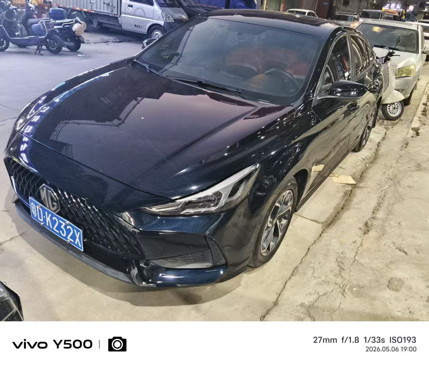 MG 5 2021 MG 5 2021 immagine di auto