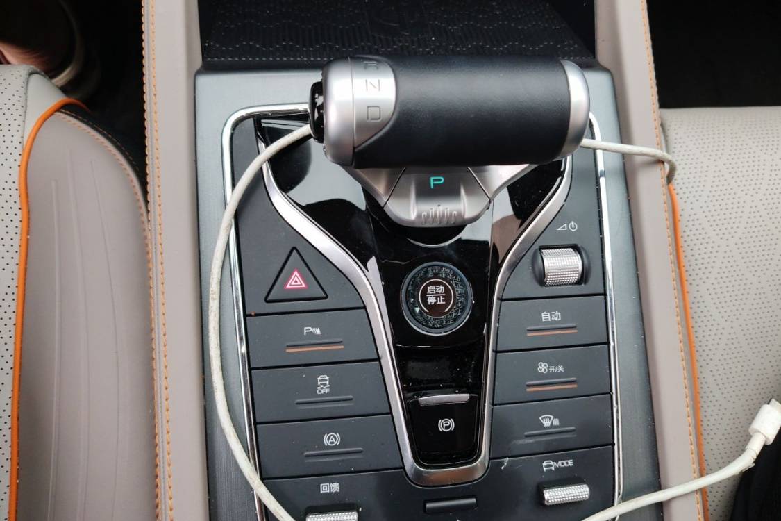 BYD Yuan Plus 2024 car image #27