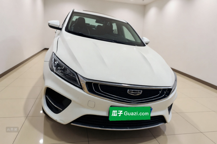 GEELY Binray 2020 #3 GEELY Binray 2020 car image #3