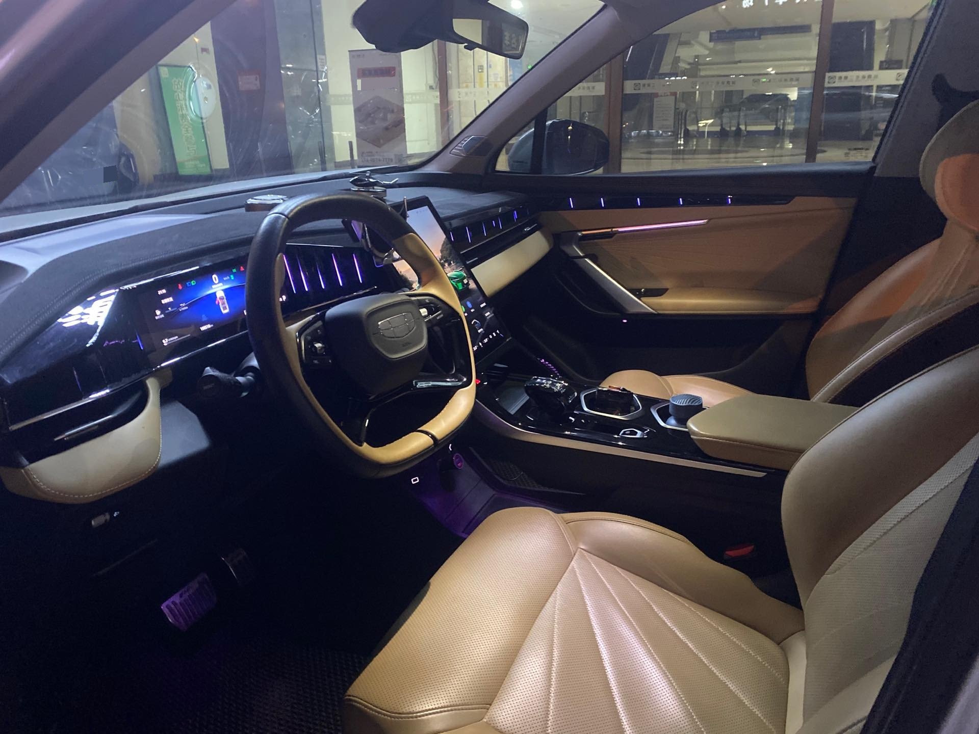 GEELY Boyue L 2022 car image #6