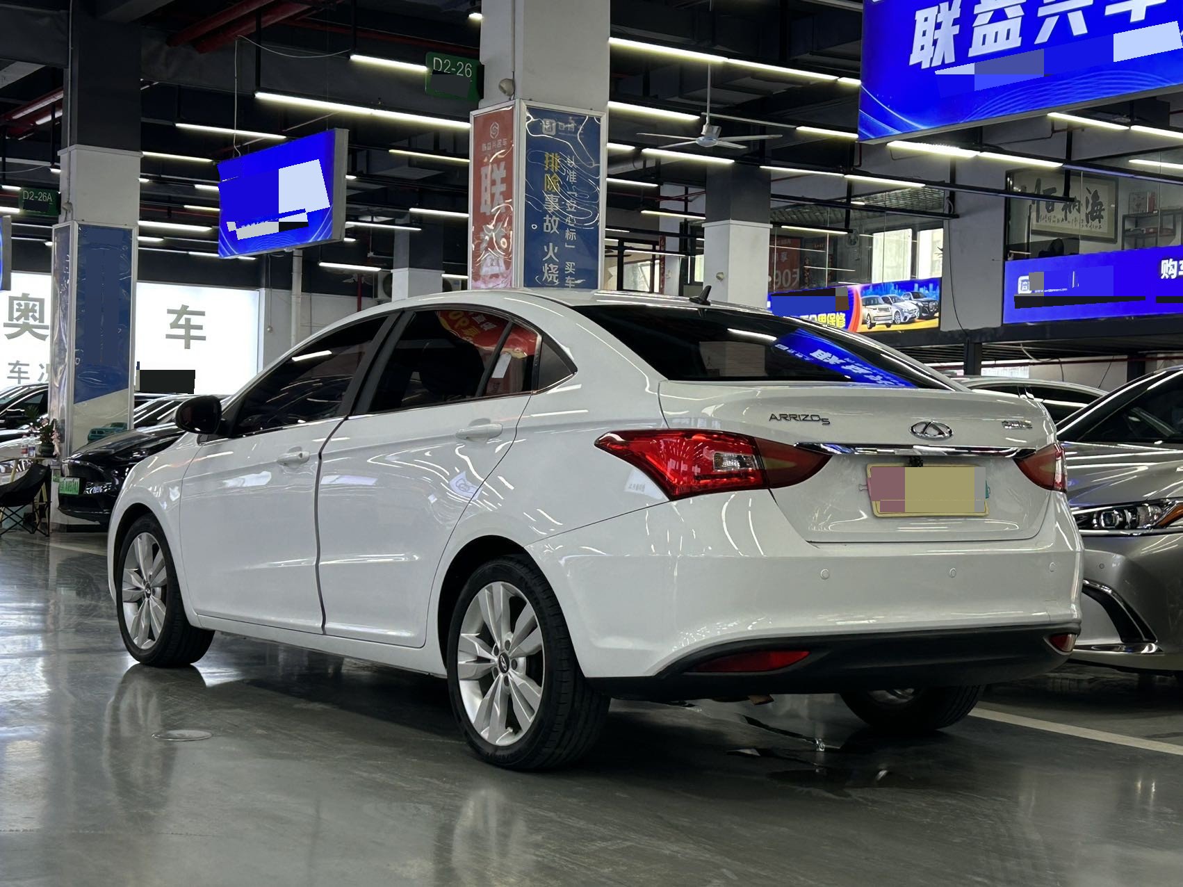 Chery Arrizo 5 2018 #3 Chery Arrizo 5 2018 immagine di auto #3