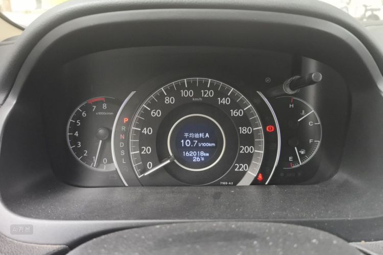 Honda CR-V 2016 #13 Honda CR-V 2016 car image #13