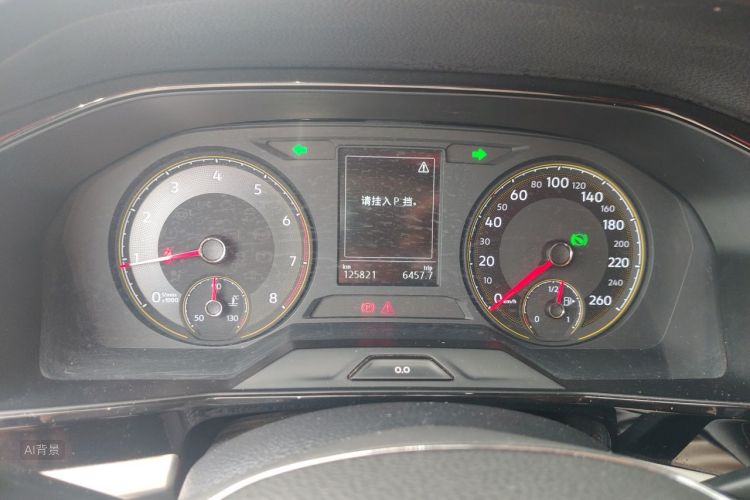 Volkswagen Lavida 2019 car image #13