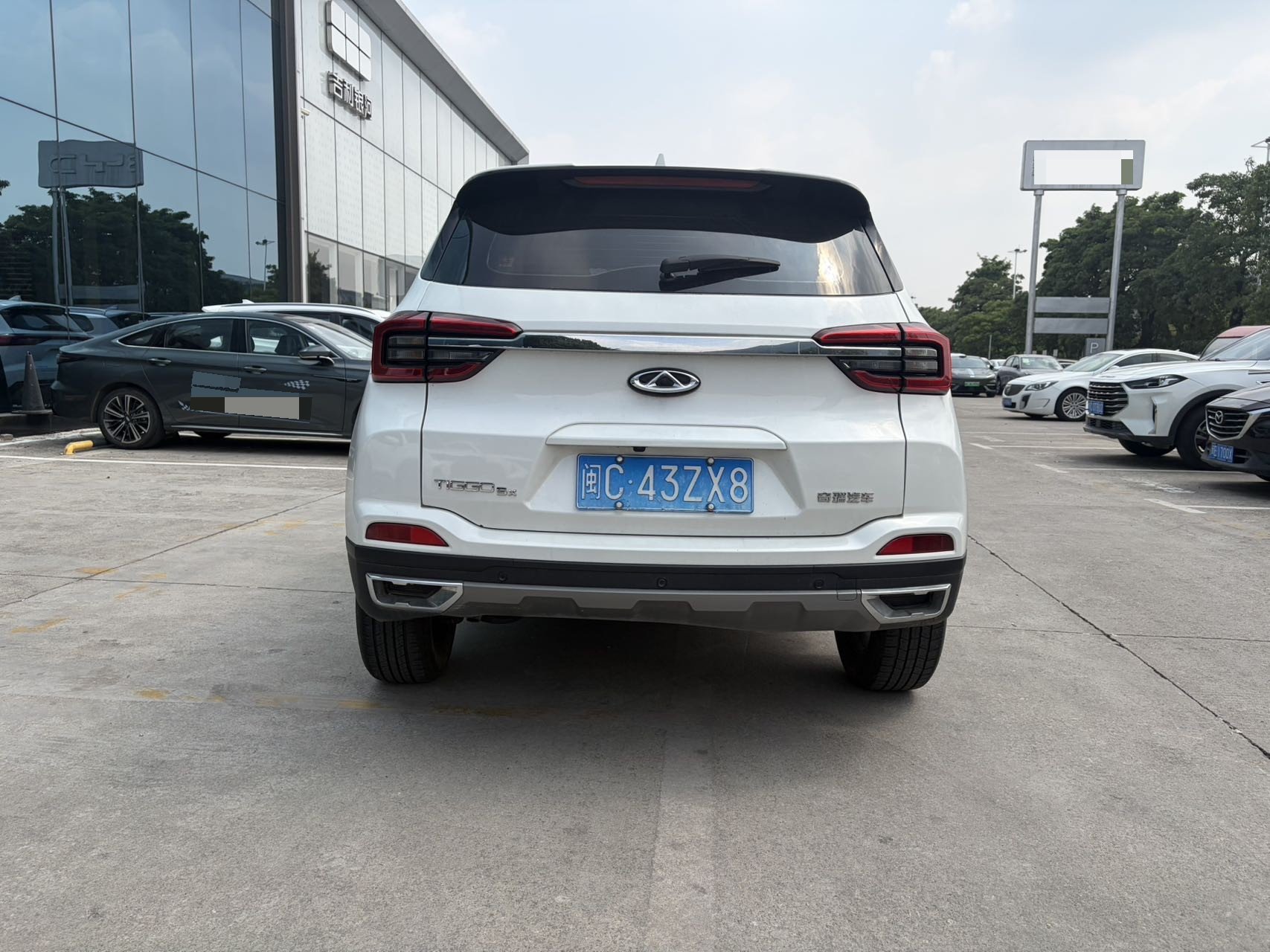 Chery Tiggo 5x 2022 #7 Chery Tiggo 5x 2022 car image #7