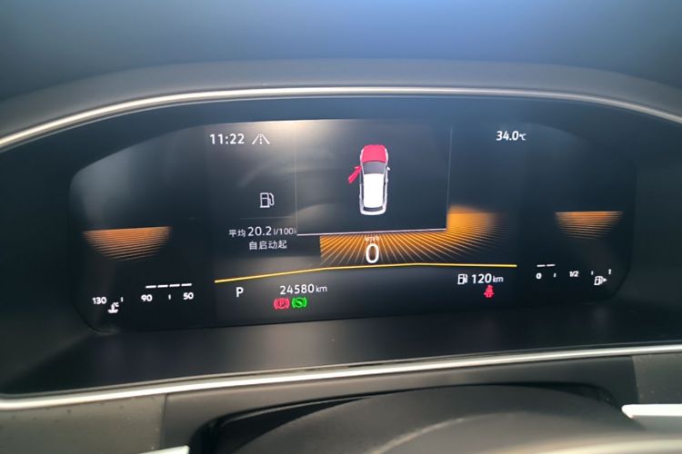 Volkswagen Lavida 2023 car image #12