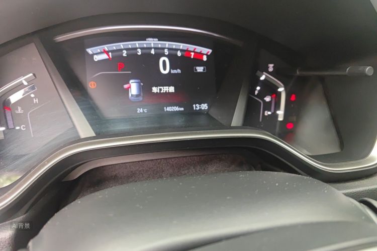 Honda CR-V 2019 #14 Honda CR-V 2019 car image #14