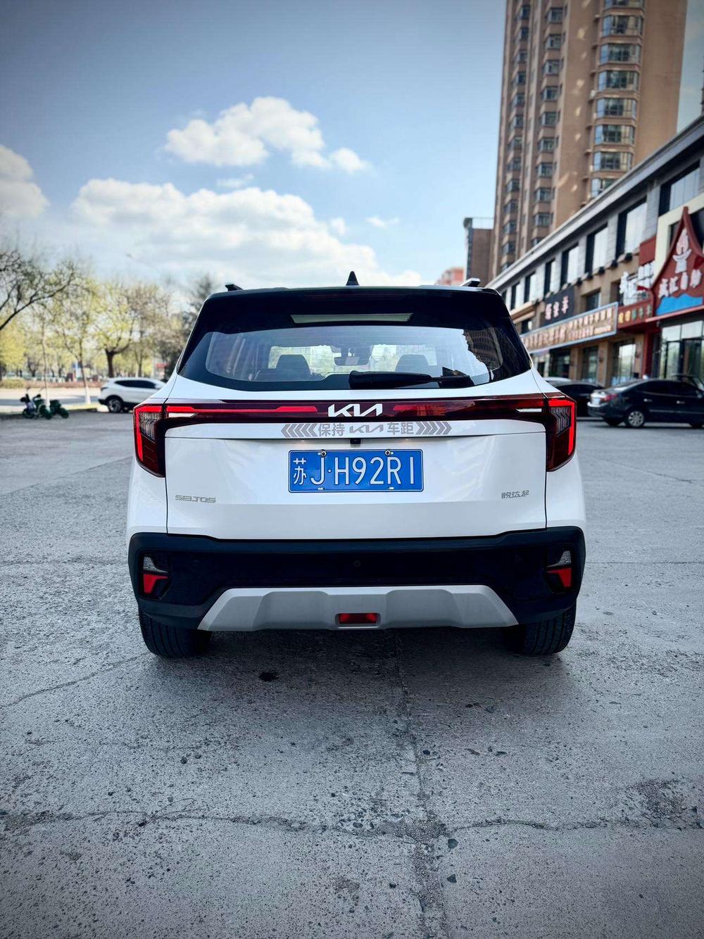 Kia Seltos 2023 #6 Kia Seltos 2023 image de voiture #6