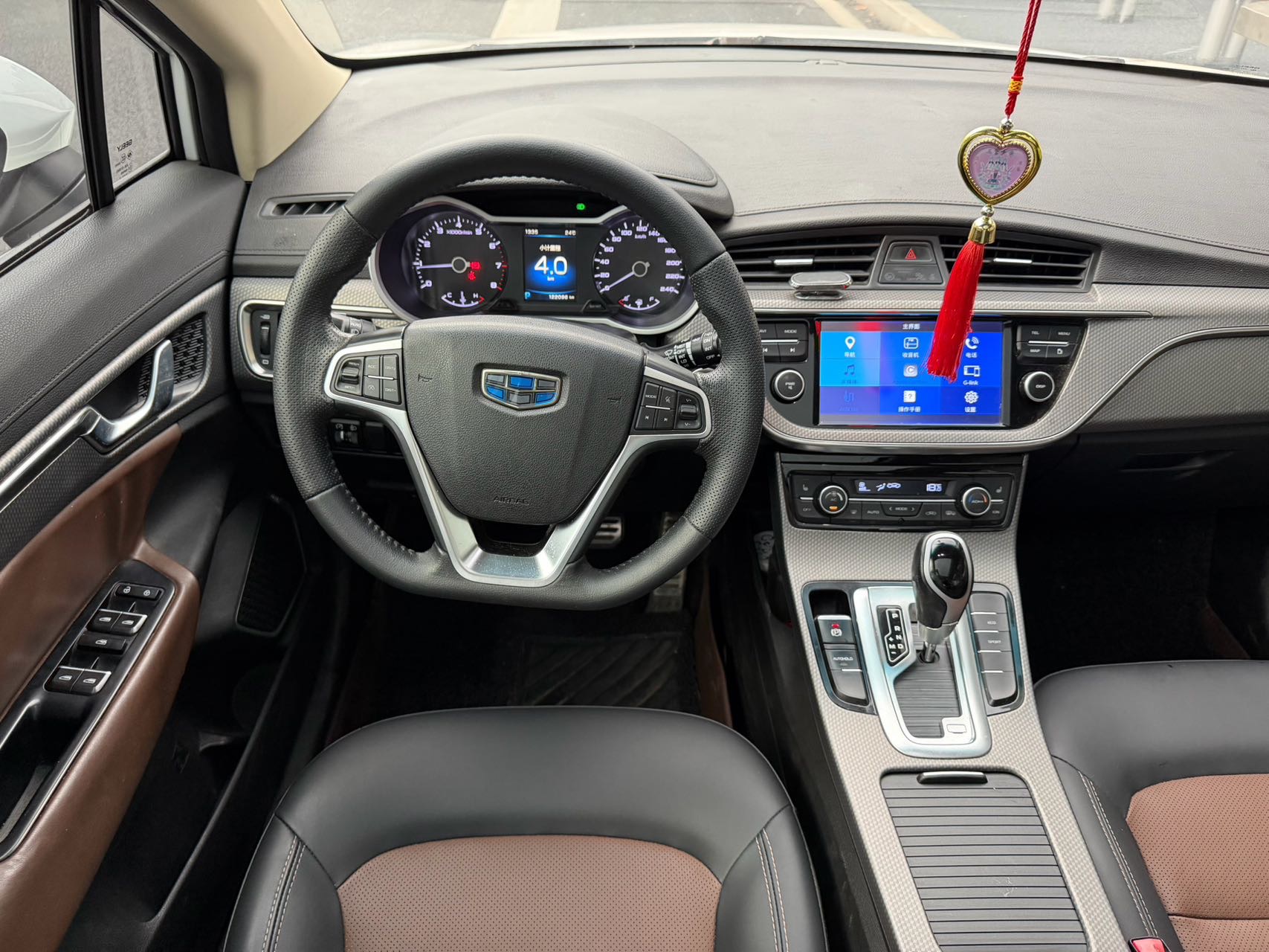 GEELY Emgrand GS 2017 immagine di auto #9