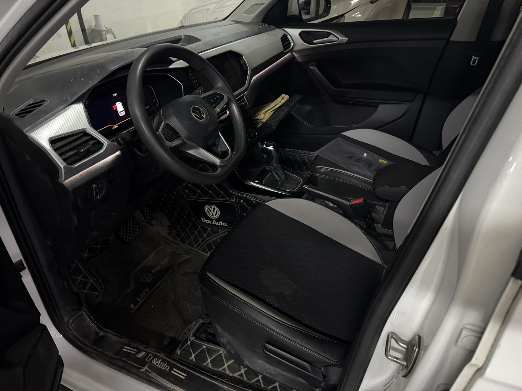 Volkswagen Tacqua 2022 car image #2