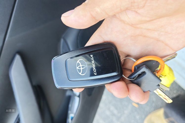 Toyota Corolla 2020 imagen de coche #10