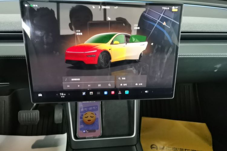 Tesla Model Y 2026 car image #13