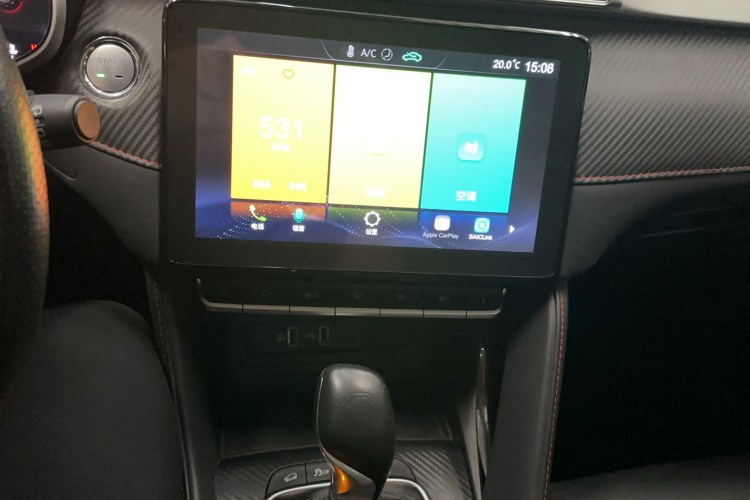 MG ZS 2022 صورة سيارة #21