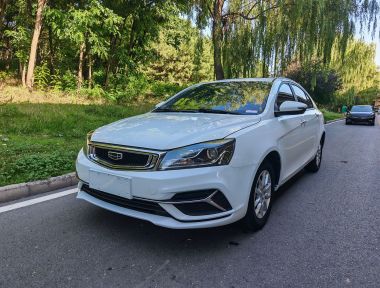 GEELY Emgrand 2020 GEELY Emgrand 2020 immagine di auto