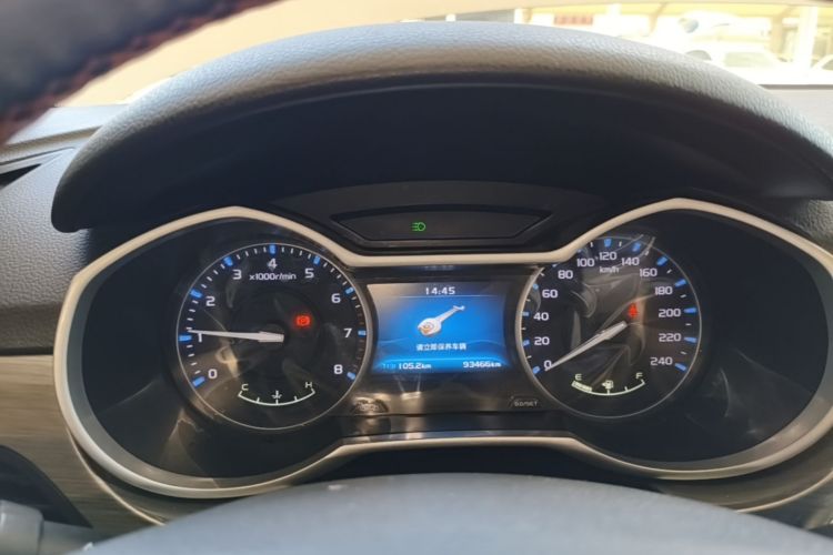 GEELY Emgrand 2017 car image #16