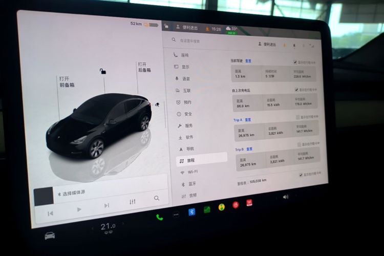 Tesla Model Y 2023 #12 Tesla Model Y 2023 car image #12