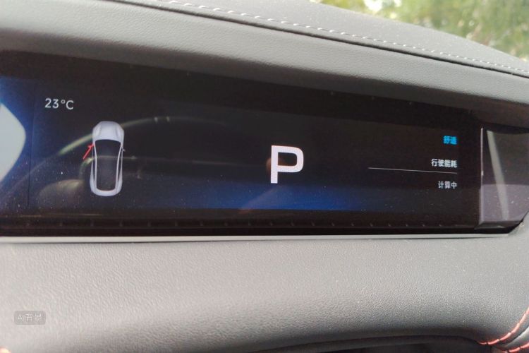 MI SU7 2024 immagine di auto #13