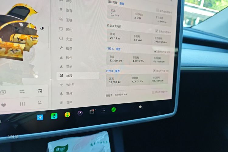 Tesla Model Y 2024 #13 Tesla Model Y 2024 car image #13
